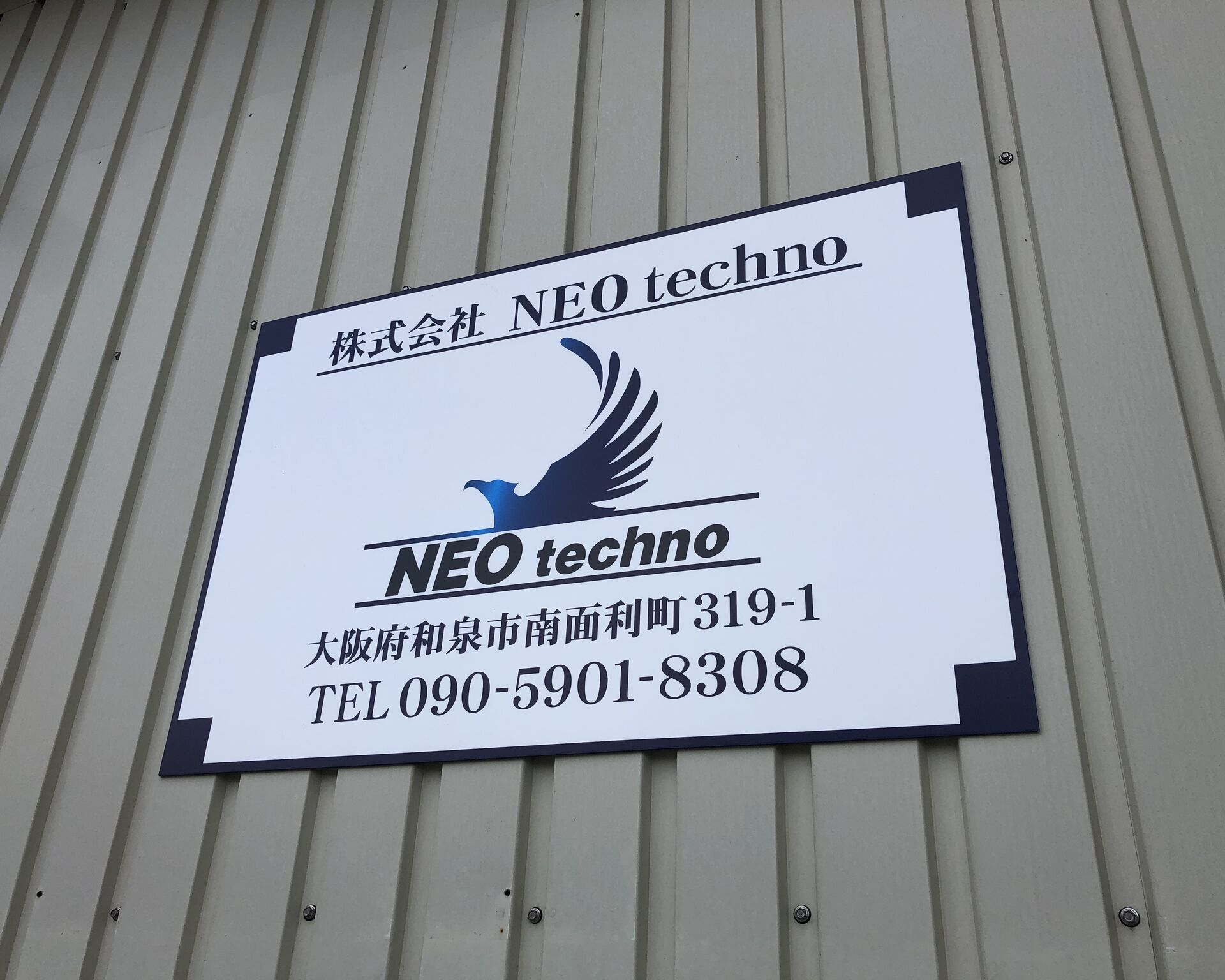 A3787DCD-6925-4090-82C9-DEFF28E92833